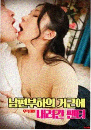 公路喜剧片单推荐资讯